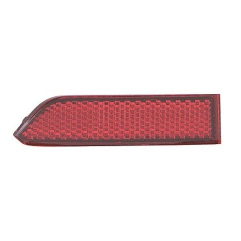 Volkswagen Tiguan Estate 2020-2024 Rear Lamp Reflector Outer Section Passenger Side L